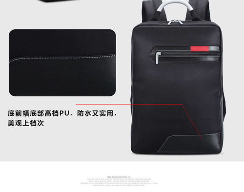 都市时尚与实用功能的完美交织——“爱自由”箱包全新力作